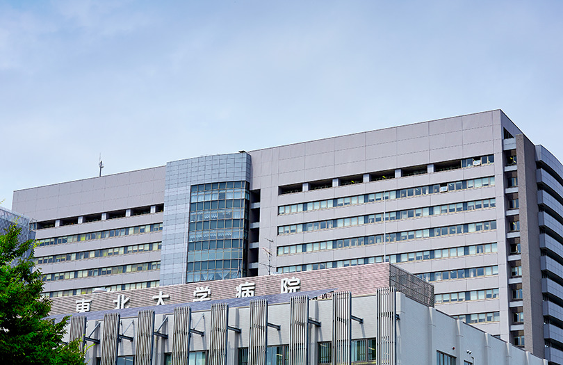 Tohoku_University_Hospital